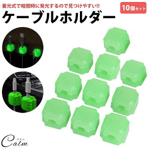 P[uNbv 10Zbg P[uz_[ ~ }OlbgJ ʃe[vt [dP[u USBP[u  ȒPt