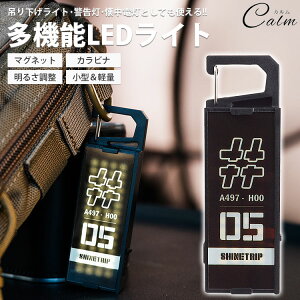 @\ LEDCg ݂艺Cg x d }Olbg Jri 邳 _[hؑ USB[d ^ RpNg AEghA Lv ނ