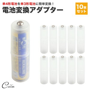 drXy[T[ 10Zbg P4` P3` dr h 펞 ϊA_v^[ ϊ dr PO Pl RpNg y ȒP Xy[T[ [dr