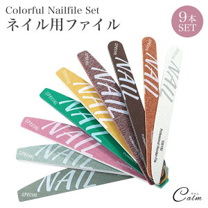 t@C 9{ Zbg lCt@C obt@[ ܂₷ ܖ X|Wt@C lCVCi[  TfBO lCIt lC lCpi Zt It WF WFlC l