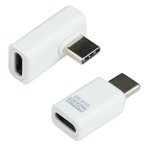 Type-C 変換 アダプタ 2個セット 角度変換 L型 L字型 ストレート USB4 2.0対応 最大240W 80Gbps Thunderbolt互換 変換コネクタ 充電 データ転送 USB C タイプ C