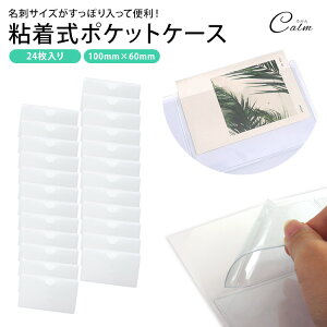 24 NA|Pbg J[hz_[ xz_[ x|PbgV[ D J[h h \t  ^ S [ d  Gߎ[ ֗