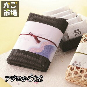 AWU STCY | ԑ eCNAEg e َq ٓ `{bNX Mtg bsO  | 5 80