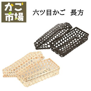 Zcڒ킹t^t | ٓ eCNAEge Mtgp َq yY Zc  | #3571 #3572