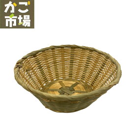 楽天市場 竹 かご 竹 ざるの通販