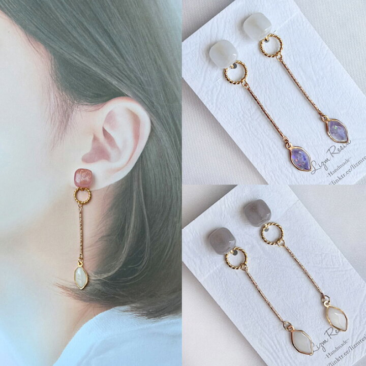 楽天市場】イヤリング アレルギー対応 LizmResin レジン ドロップ 