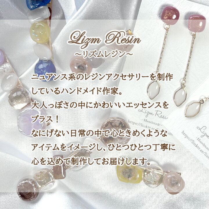楽天市場】バブルピアス ブルー レジン ピアス アレルギー対応 