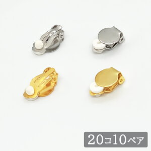 olCO VRpbht AM[Ή jbPt[ COp[c CO JȂ diy nhCh 