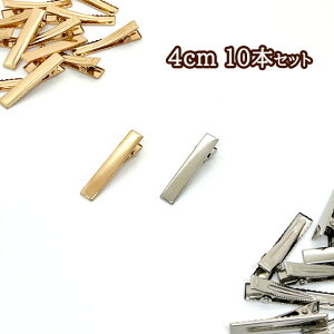 wANbv ~j wAs j 4cm S[h Vo[  wAANZT[   | diy 