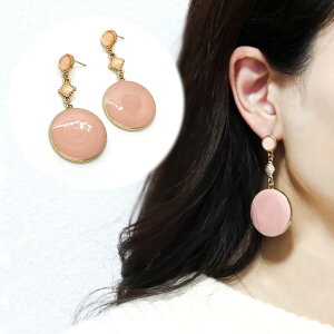 sAX ^CsAX pXesN ی` ~` 3Av[g i 킢 h