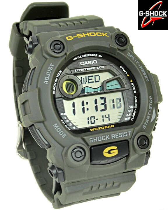 楽天市場】カシオ CASIO G-SHOCK Gショック 防水 ジーショック 腕時計 