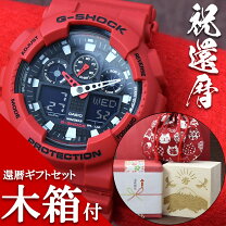 楽天市場】gショック 赤 名入れの通販
