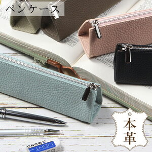 yo܂IIz yP[X {v MLp M ӂŔ ӂł΂ y y  킢 e a ސEj Mtg j   Z wj