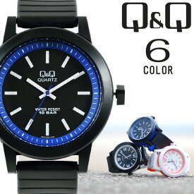 シチズン チプシチ Q&Q メンズ レディース ユニセックス 腕時計 ブランド カラーウォッチ 10気圧防水 海外限定モデル VR10J 選べる6カラー ゆうパケット対応