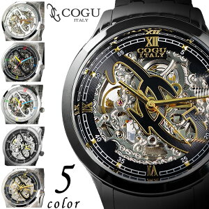 cogu rv RO COGU ʃXPg I[g}`bN 3001M WH zCg  3002M BK ubN CG[S[h 3006M-GL ubN}`J[ 3009M-BC Iׂ5F yjprv XgEHb` r