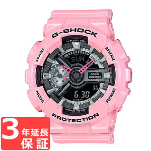 CASIOカシオG-SHOCKGショック腕時計メンズレディースアナデジパステルピンクブラックGMA-S110MP-4A2DR海外モデル