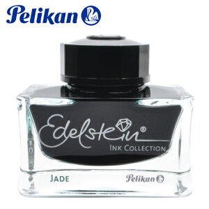 yJ NMpCN 50ml MLp G[fV^CECN WF[h 1038005 Ki