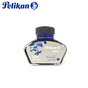 yJ MLp {gCN 4001/76 Cu[ 1038043 Ki