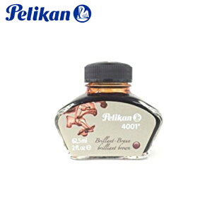 yJ MLp {gCN 4001/76 uE 1038045 Ki