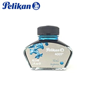 yJ MLp {gCN 4001/76 ^[RCY 1038046 Ki