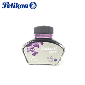 yJ MLp {gCN 4001/76 oCIbg 1038047 Ki