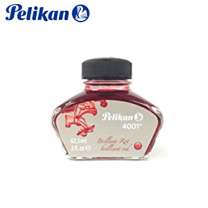 yJ Pelikan MLp {gCN 4001/76 bh 1038048 Ki