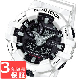 カシオ 腕時計 CASIO Gショック G-SHOCK GA-700-7A 防水 ジーショック [国内 GA-700-7AJF と同型] メンズ アナデジ デジタル カジュアル クオーツ GA-700-7ADR 海外モデル ホワイト 白 ブラック 黒
