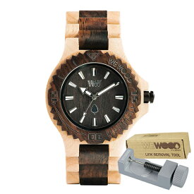 WEWOOD ウィーウッド 正規品 DATE BEIGE CHOCO 木製腕時計＆純正器具セット ベルトコマ調整工具付き NATURAL WOOD ナチュラルウッド ハンドメイド時計 9818117