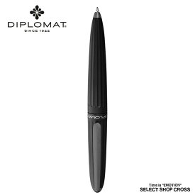 ディプロマット DIPLOMAT ボールペン Aero アエロ Black ブラック 1957225 正規品 名入れ