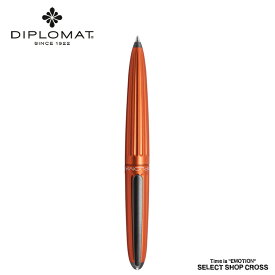 ディプロマット DIPLOMAT ボールペン Aero アエロ Sunset Orange サンセットオレンジ 1957235 正規品 名入れ