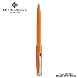 ディプロマット DIPLOMAT ボールペン Traveller トラベラー Lumi ルミ オレンジ 1957435 正規品 名入れ
