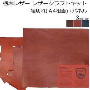 `̓Ȗ؃U[ U[Ntg kv [v  nhCh |pU[ 19cm×17cmpl+A4͂ T-01 Iׂ3J[