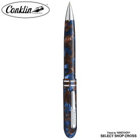 コンクリン CONKLIN Symmetric シンメトリック ピーターサイト ボールペン BP 1410322 正規品 名入れ