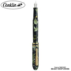 コンクリン CONKLIN Symmetric シンメトリック マラカイト 万年筆 FP F 1410323 正規品 名入れ