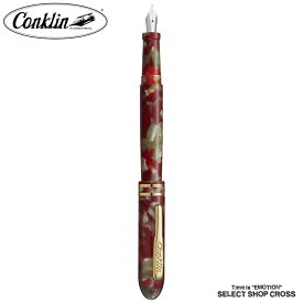 コンクリン CONKLIN Symmetric シンメトリック レッドジャスパー 万年筆 FP F 1410325 正規品 名入れ