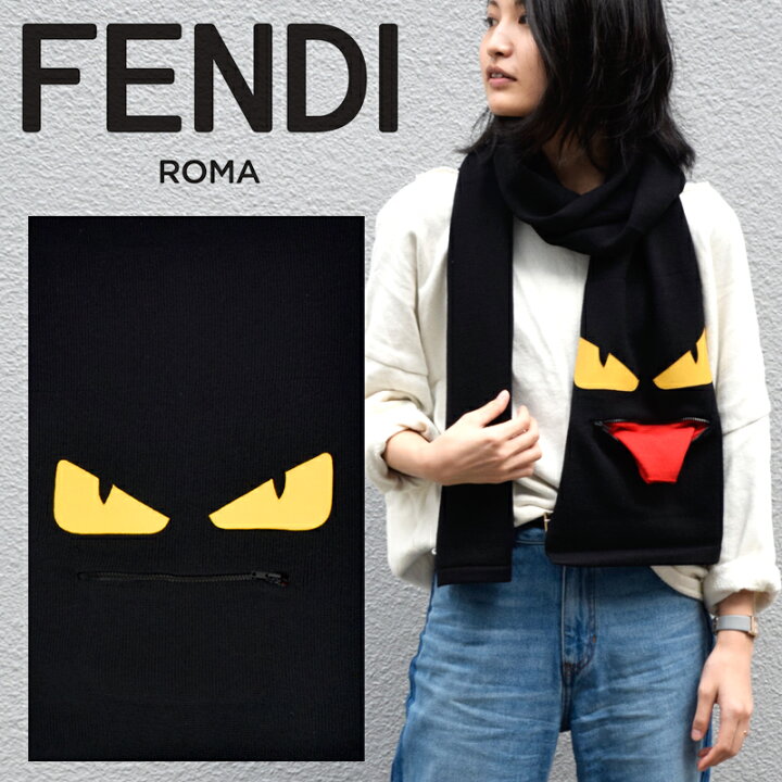 楽天市場】フェンディ FENDI モンスター マフラー ブラック ウール 