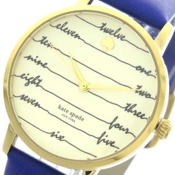 楽天市場】ケイトスペード 腕時計 ブルーの通販