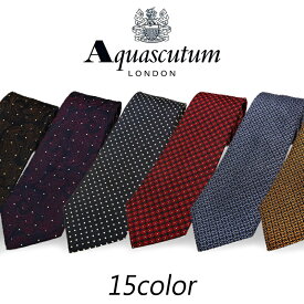 製油所 打ち上げる 文法 Aquascutum ネクタイ K Park Jp