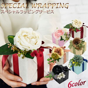 ybsÔ݂̍wsz XyVbsO MtgbsO NXIWi bsO Xiグ̂ql̔ yrvΉzyMLΉz yAΉ