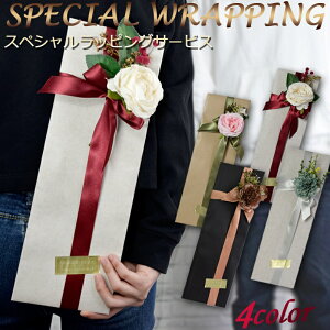 ybsÔ݂̍wsz XyVbsO MtgbsO NXIWi lN^C bsO Xiグ̂ql̔ ylN^CΉz yAΉi