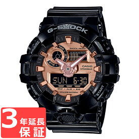 楽天市場 カシオ メンズ腕時計 腕時計 の通販
