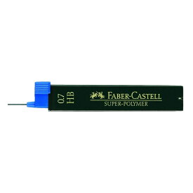 ファーバーカステル FABER-CASTELL 消耗品 ペンシル替芯 0.7mm用 HB （12本入） 120700 ゆうパケット対応
