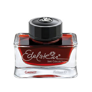 yJ Pelikan Օi CNtB G[fV^C {gCN K[lbg