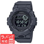 カシオ CASIO Gショック G-SHOCK ジーショック G-SQUAD ジースクワッド メンズ 腕時計 海外モデル GBD-800UC-8 GBD-800UC-8DR ブラック