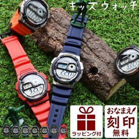 楽天市場 カシオ キッズ 時計の通販