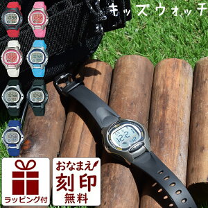 カシオ 子供用腕時計 キッズファッション小物 雑貨の人気商品 通販 価格比較 価格 Com