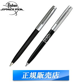 【国内代理店正規商品】 フィッシャー FISHER スペースペン SPACE PEN キャップアクション CAP ACTION ボールペン スタンダード スペースシャトル ブラック S251 S-294 1010341 1010062