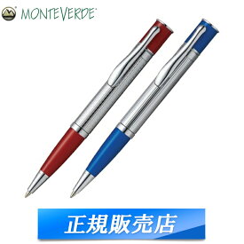 【国内代理店正規商品】 モンテベルデ MONTEVERDE ミニジュエリア MINI JEWELRIA ボールペン 筆記具 筆記用具 ブルーラインカット バーガンディバーレイ 1919572 1919574