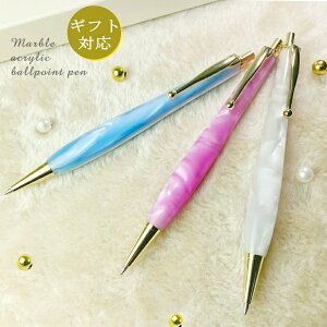 yMtg&lΉz̃{[y MtgΉ AN{[y }[u cherish craft `FbV Ntg MEl |M { nhCh v[g Mtg bsO 