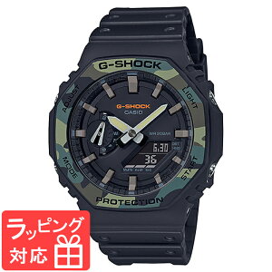 �J�V�I CASIO G-SHOCK G�V���b�N Throwback 1990s �J�[�{���R�A�K�[�h �u���b�N �J���t�� ���� �����Y �r���v ���v GA-2100SU-1ADR GA-2100SU-1A �C�O���f��
